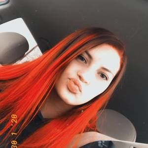 Meet your Posher, Kiley